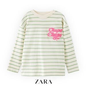 ZARA Kids | Ecru/Green | STRIPED CHUPA CHUPS® SHIRT